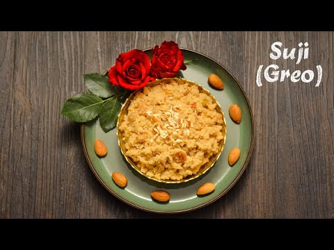 Suji | Greo | Mauritian Recipe I Quick and Easy