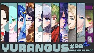 【#AmongUs】5月なのに寒くね？？【由良叶主催/汐海りと視点】　#YURANGUS