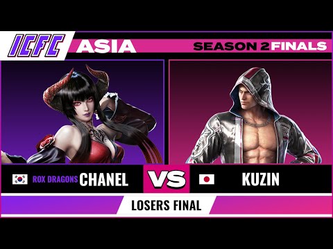 Chanel (Eliza)  vs Kuzin (Steve) ICFC ASIA: Season 2 Week 10 - Losers Final