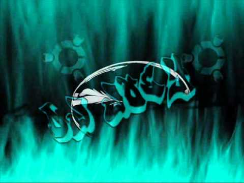 Dj Next - Summer Hit ( Dj Joey Remix )