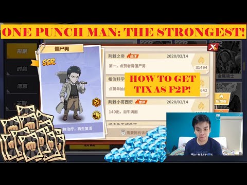 Black ticket/Limited voucher event in One Punch Man: The Strongest | New limited SSR heroes!