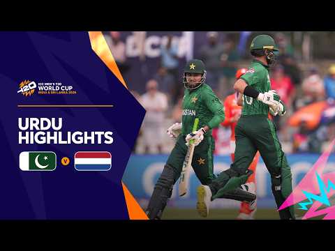 Pakistan triumph in tight game | Urdu Highlights | PAK v NED | T20WC 2026