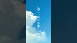 - 聴かれていない隠れエモボカロ #vocaloid #初音ミク #shorts