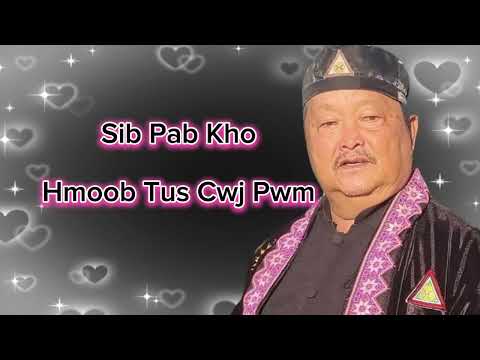 Helping to Improve Hmong Behavior (12/11/2025)