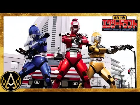 SPECIAL RESCUE EXCEEDRAFT  -  The Emergency Trio!!!  -  特捜エクシードラフト