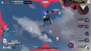 PS5●星の翼●ランクマッチ