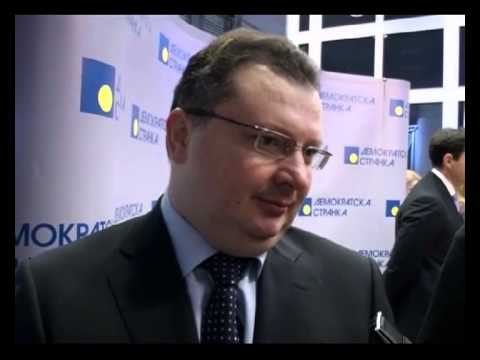 Miodrag Rakic potpredsednik DS,