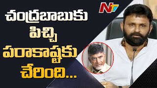 Kodali Nani Serious Comments on Chandrababu over AP Capital Issue