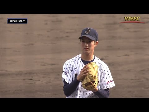 Highlights: Cuba v Japan - U-18 Baseball World Cup 2015