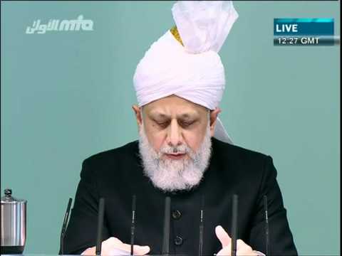Urdu Friday Sermon 9th September 2011 - Practice truth in all aspects of your life