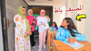 أمنية القوة داخل اللجنة المتنقلة شوف حصل اية