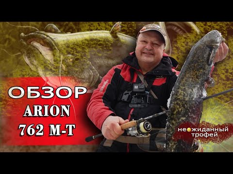 ASRE 962MT 7-28 грамм