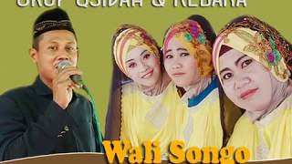 Download lagu WALISONGO KH. MA'RUF ISLAMUDDIN - lirilir mp3