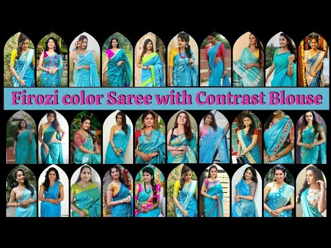 New Firozi Blue Colour Saree Combination/Contrast Blouse Design