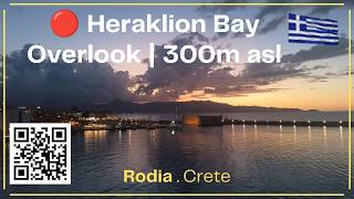 🔴 Live Camera Crete | Rodia, Heraklion, Greece | 24/7 Sea View live webcam