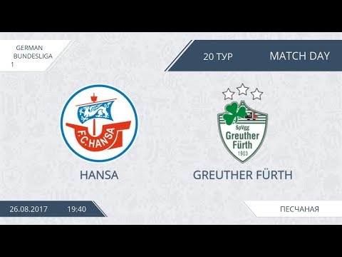 AFL 17. Germany Bundesliga 1. Hansa - Greuther Furth. Day 20.