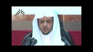 قوة الحجاج في عموم المغفرة للحجاج image