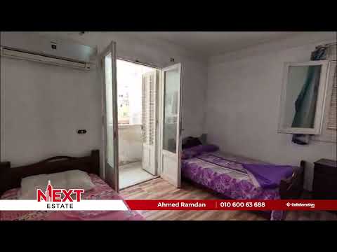 صورة مصغرة لفيديو العقار