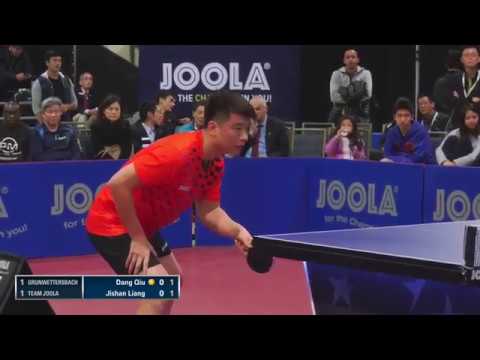 2017 JOOLA NA Teams Championships - Dang Qiu vs Jishan Liang - Final (Highlights)