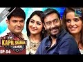 The Kapil Sharma Show -दी कपिल शर्मा शो- Ep-56-Team Shivaay In Kapil's Show–30th Oct 2016