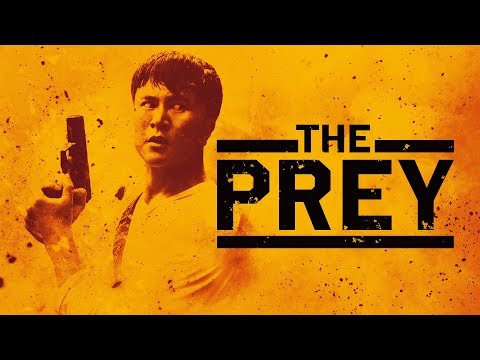 Трейлер