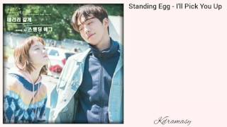 [Sub. Español] Standing Egg - I'll Pick You Up (Weightlifting Fairy Kim Bok Joo OST) Parte 5