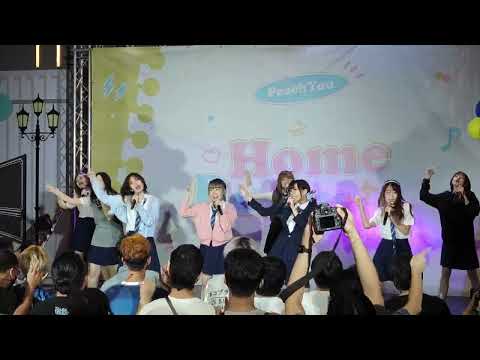 VID 0756 HatoBito - "  Heartbeat  "  PEACHYOU 🧸 HOMEROOM MISSILE @ Donki​ mall Thonglor