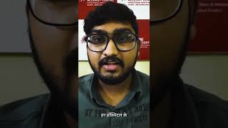 Dust Allergy Recovery | Warangal Patient
