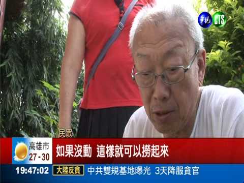 抓孓孑送關廟麵 500份3小時換光