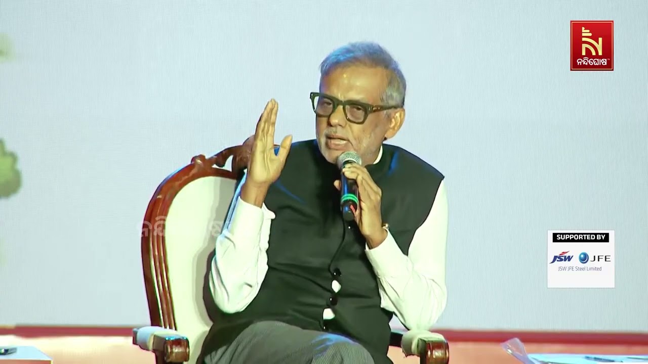୨୦୩୬ରେ କେମିତି ଥିବ ଓଡ଼ିଶା? ଶୁଣନ୍ତୁ ଅର୍ଥନୀତିଜ୍ଞ ରାଜୀବ 