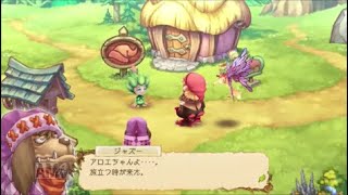 エグリアリバース実況プレイpart５