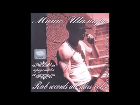 Dreben G - Бягай