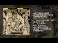 Starving Wolves The Fire The Wolf The Fang Album Stream