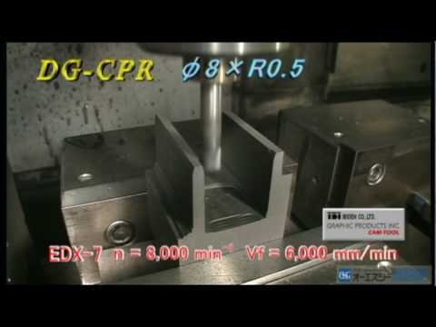 DG (Bull Nose Type): End Mill for Graphite