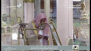 صورة خطبة الاستسقاء | الافتقارُ إلى الواحد القهار | ١٠ صفر ١٤٣٨ ھ | للشيخ عبدالمحسن القاسم