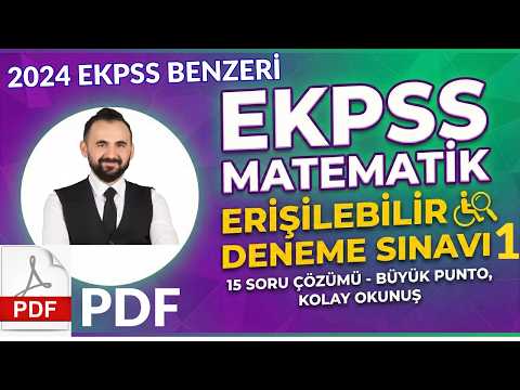 EKPSS Mathematics Practice Test 1 2026 - 2024 EKPSS Mathematics Similar Style Questions PDF [Acce...