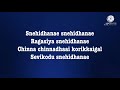 Snehithane Snehithane Song Lyrics Song By Sadhana Sargam And Srinivas