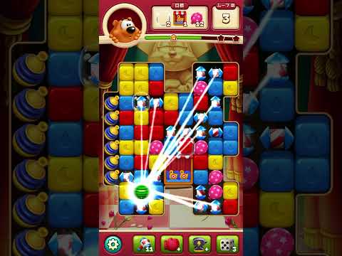 ピコピコハンマー！トゥーンブラスト　6163/Toon Blast  6163