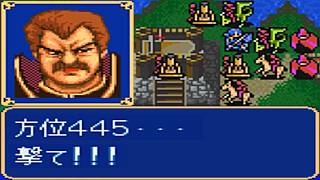 【ゆっくり実況】マルス一人で挑むファイアーエムブレム 紋章の謎【第2部】 Part5