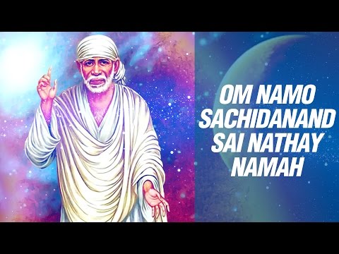 Om Namo Sachidanand Sai Nathay Namah by Suresh Wadkar | Sai Baba Mantra Songs (Full)