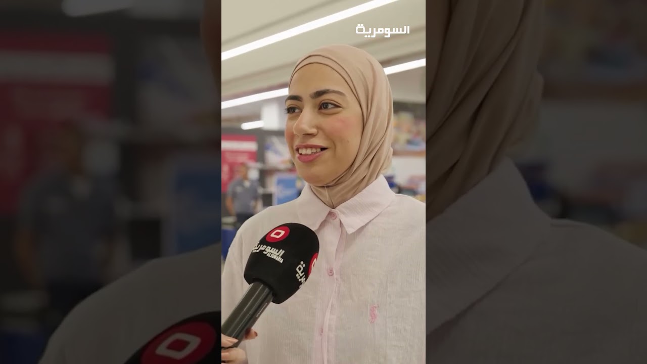 فيديو | افضل تنكشف افكاري ولا الرسائل!#shorts