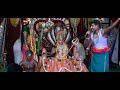 மலையனூர் அங்காளம்மன் வர்ணிப்பு புற்�