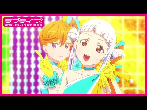 ラブライブ！スーパースター!! 常夏☆サンシャイン 澁谷、唐、嵐、平安名