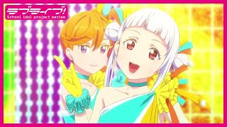 Fw: [ＬＬ] Superstar 插入曲「常夏☆サンシャイン」