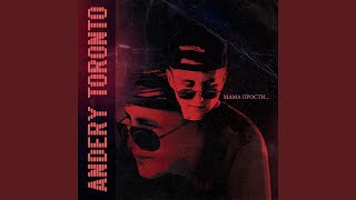 art cover