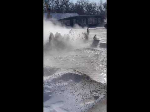Minot Water Main Break