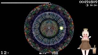 confessions of a rotten girl - osu!