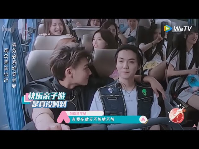 הגיית וידאו של Luhan בשנת אנגלית