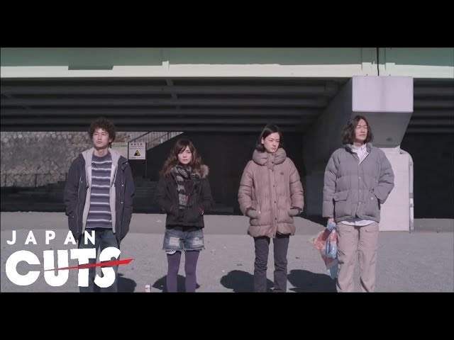 "The Extreme Sukiyaki" trailer (English subtitles) JAPAN CUTS 2014