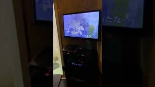合いの手 #1
